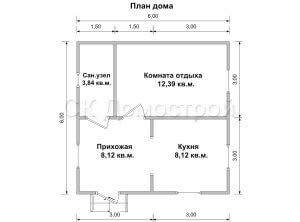 Планировка дома