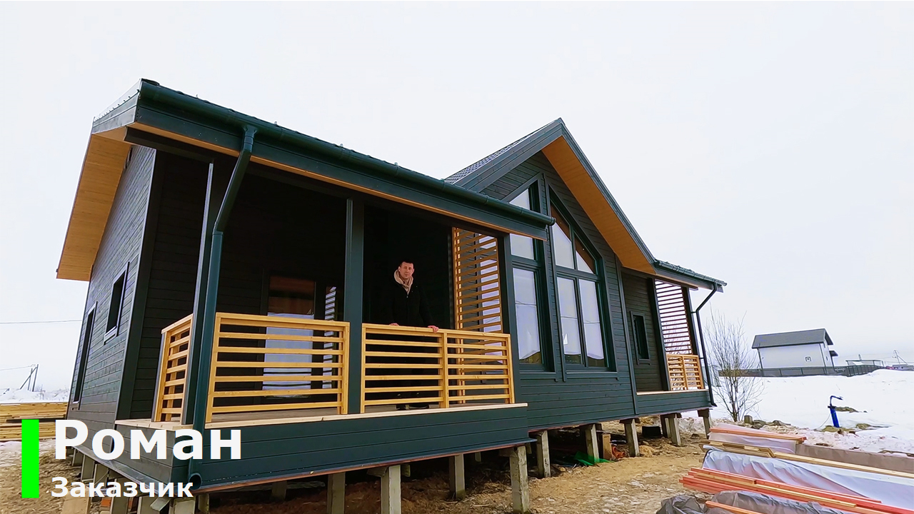 Видеообзор