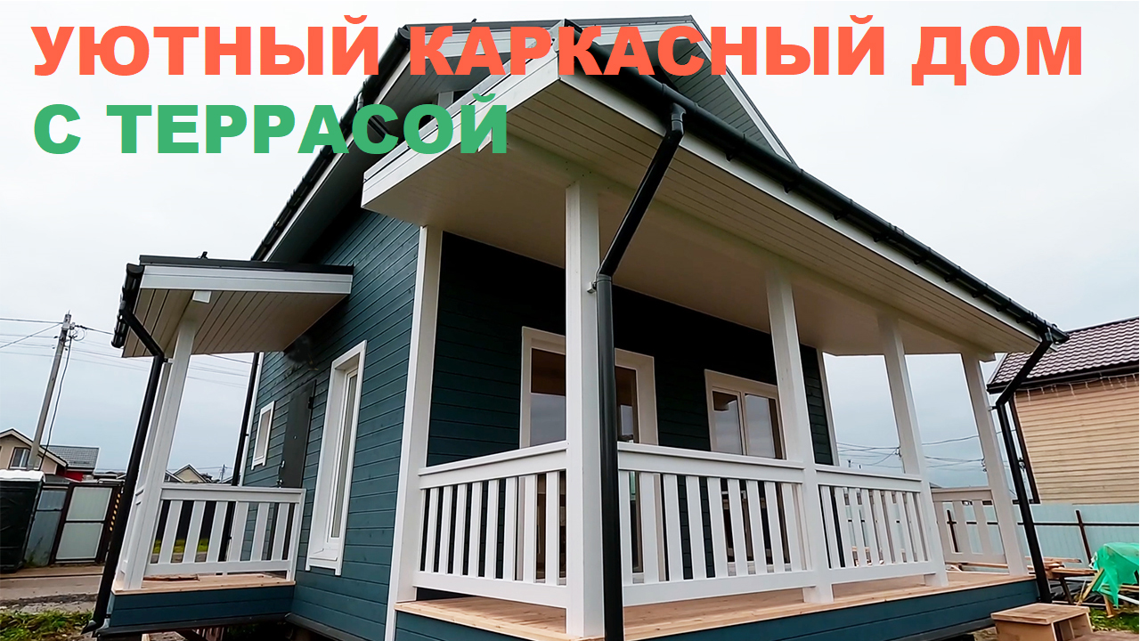 Видеообзор